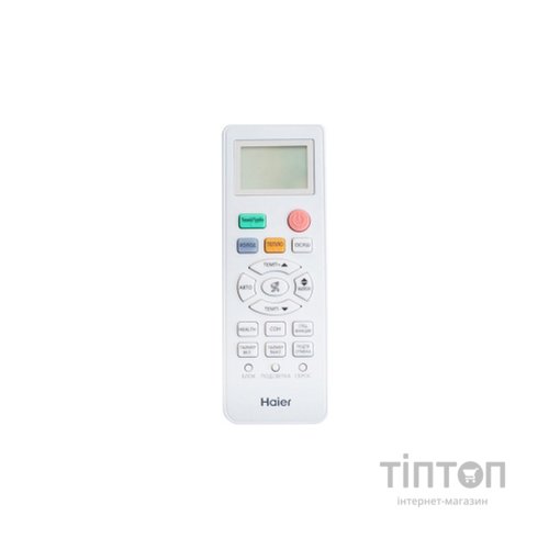Кондиціонер Haier AS50TDDHRA-CL/1U50MEEFRA