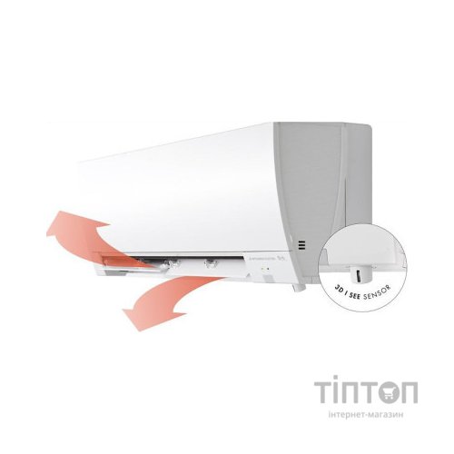 Кондиціонер Mitsubishi Electric Deluxe inverter (MSZ-FH50VE/MUZ-FH50VE)