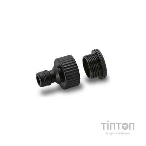 Конектор для шланга Karcher G1 / G3/4 зі штуцером LOOSE (2.645-066.0)