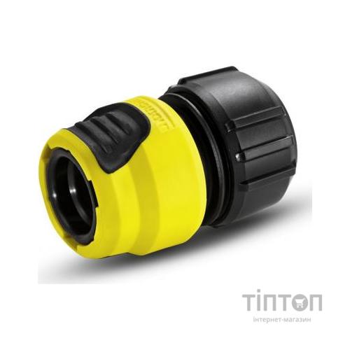 Конектор для шланга Karcher універсальний з аквастопом Plus 1/2-5/8-3/4 (2.645-194.0)