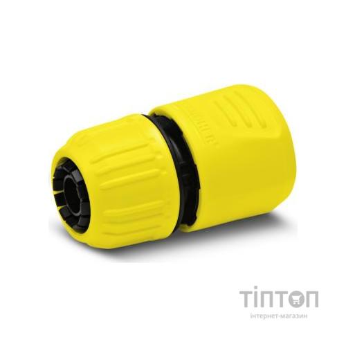 Конектор для шланга Karcher з аквастопом, набір 1/2, 5/8 (2.645-176.0)