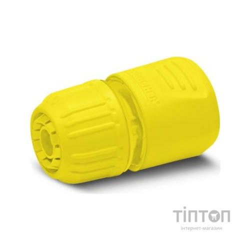 Конектор для шланга Karcher з аквастопом, набір 1/2, 5/8 (2.645-176.0)