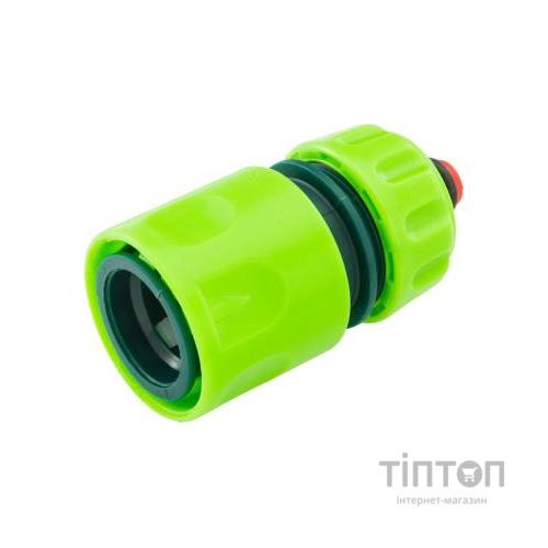 Конектор для шланга Verto СТОП 1/2 " (15G721)