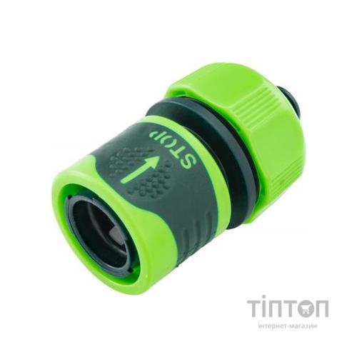 Конектор для шланга Verto СТОП, 1/2 "-5/8" СТОП, 1/2 "-5/8" двухкомпонентный (15G731)