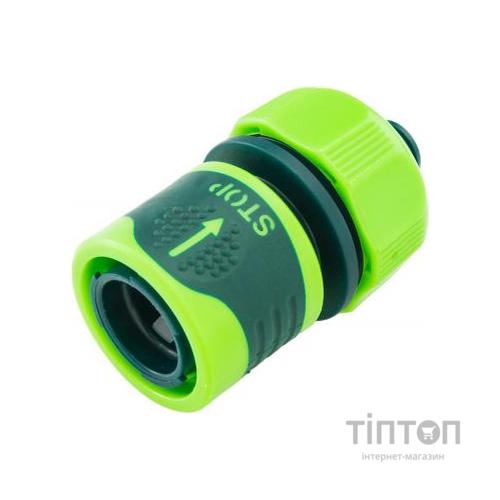 Конектор для шланга Verto СТОП, 3/4 двухкомпонентный (15G733)