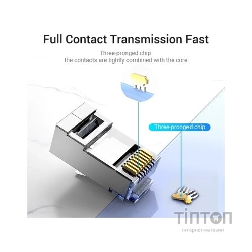 Конектор RJ45 FTP Cat.6 Modular 10 шт. Vention (IDFR0-10)