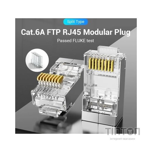 Конектор RJ45 FTP Cat.6 Modular 10 шт. Vention (IDFR0-10)