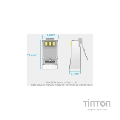 Конектор RJ45 FTP Cat.6 Modular 10 шт. Vention (IDFR0-10)