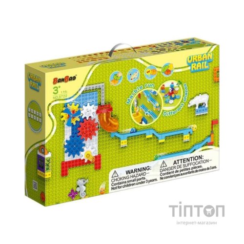 Конструктор BanBao Великий настінний для гри та навчання (ХК-9722)