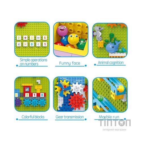 Конструктор BanBao Великий настінний для гри та навчання (ХК-9722)