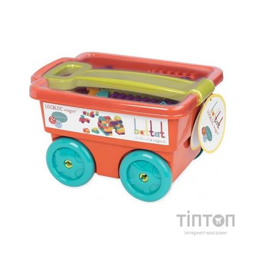 Конструктор Battat Архітектор 54 деталі у візку (BT2539Z)