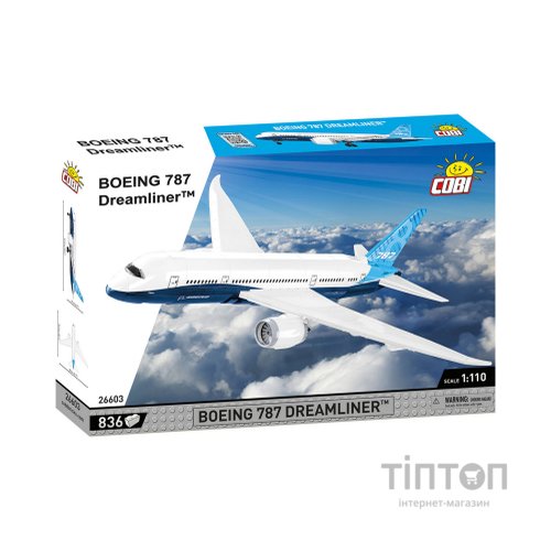 Конструктор Cobi Боінг 787 Дрімлайнер 1:110, 836 деталі (COBI-26603)