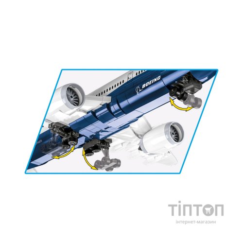Конструктор Cobi Боінг 787 Дрімлайнер 1:110, 836 деталі (COBI-26603)