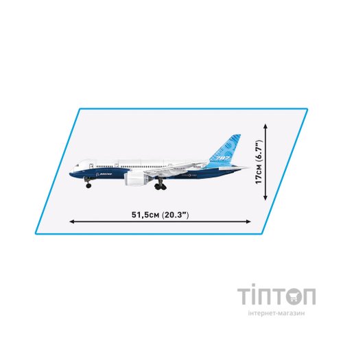 Конструктор Cobi Боінг 787 Дрімлайнер 1:110, 836 деталі (COBI-26603)