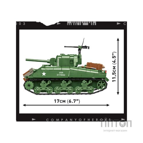 Конструктор Cobi Company of Heroes 3 Танк M4 Шерман, 615 деталей (COBI-3044)