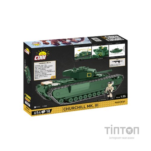 Конструктор Cobi Company of Heroes 3 Танк Mk III Черчілль, 654 деталей (COBI-3046)