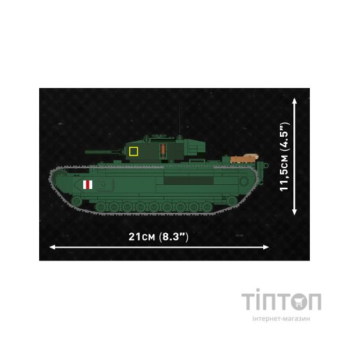 Конструктор Cobi Company of Heroes 3 Танк Mk III Черчілль, 654 деталей (COBI-3046)