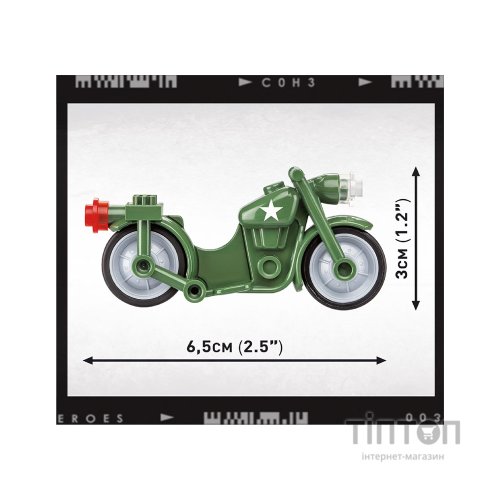 Конструктор Cobi Company of Heroes 3 USA Центр Авіапідтримки, 652 деталі (COBI-3042)