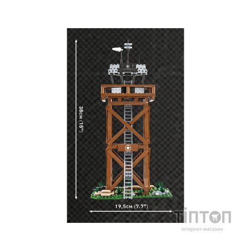 Конструктор Cobi Company of Heroes 3 USA Центр Авіапідтримки, 652 деталі (COBI-3042)