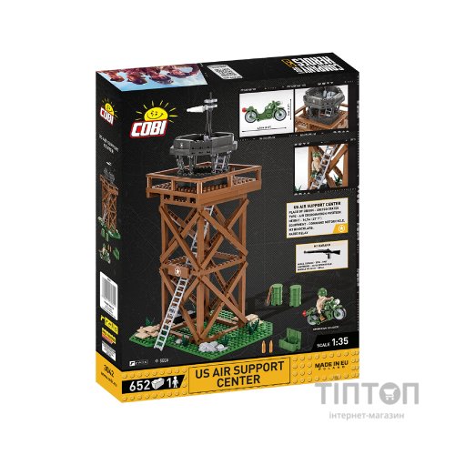 Конструктор Cobi Company of Heroes 3 USA Центр Авіапідтримки, 652 деталі (COBI-3042)