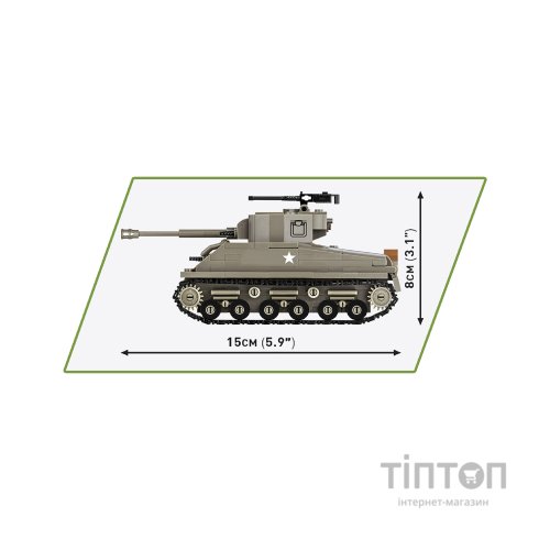 Конструктор Cobi Друга Світова Війна Танк M4 Шерман, 320 деталей (COBI-2711)