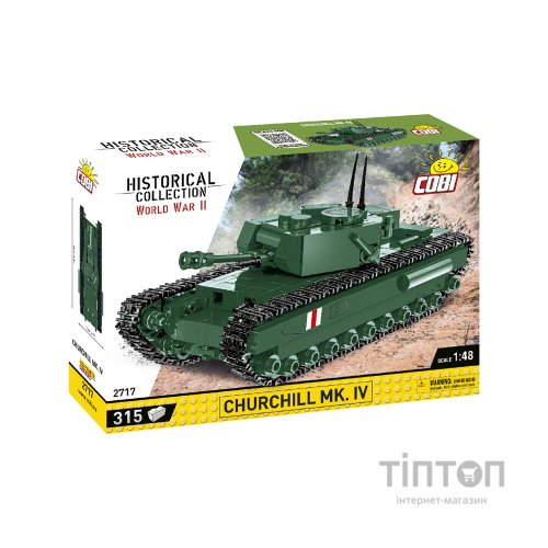 Конструктор Cobi Друга Світова Війна Танк Mk IV Черчилль (A22), 315 деталей (COBI-2717)