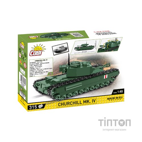 Конструктор Cobi Друга Світова Війна Танк Mk IV Черчилль (A22), 315 деталей (COBI-2717)