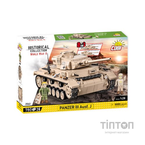 Конструктор Cobi Друга Світова Війна Танк Panzer III, 780 деталей (COBI-2562)