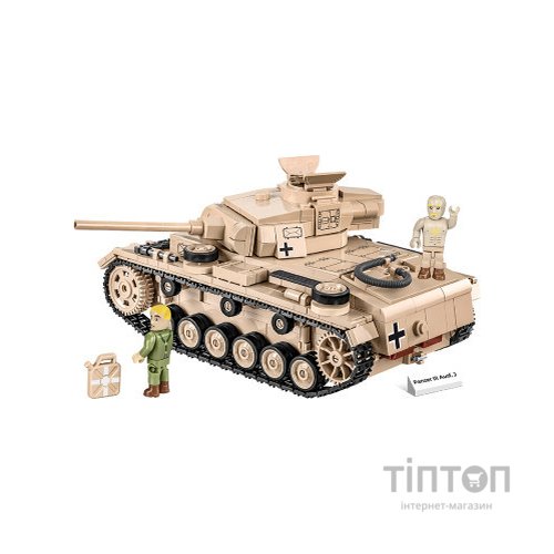 Конструктор Cobi Друга Світова Війна Танк Panzer III, 780 деталей (COBI-2562)