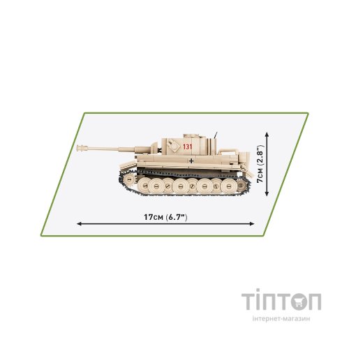 Конструктор Cobi Друга Світова Війна Танк Тигр 131, 340 деталей (COBI-2710)