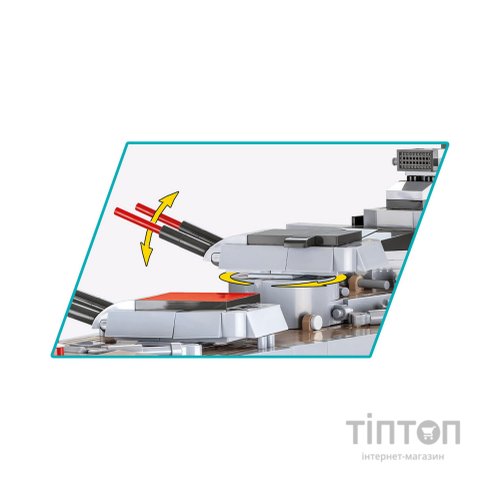 Конструктор Cobi Лінкор Бісмарк 1:300, 2789 деталей (COBI-4841)