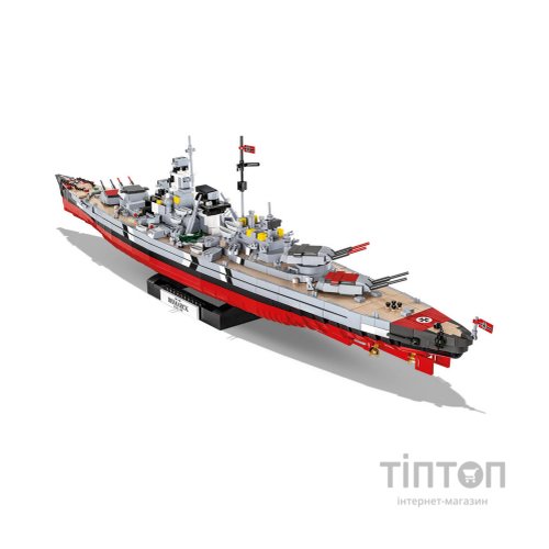 Конструктор Cobi Лінкор Бісмарк 1:300, 2789 деталей (COBI-4841)