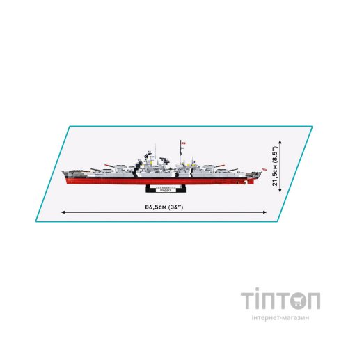 Конструктор Cobi Лінкор Бісмарк 1:300, 2789 деталей (COBI-4841)