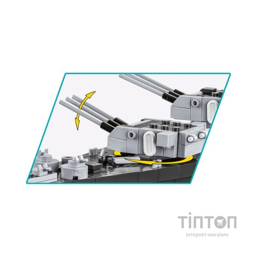 Конструктор Cobi Лінкор Міссурі BB-63 1:300, 2665 деталей (COBI-4837)