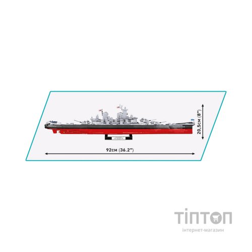 Конструктор Cobi Лінкор Міссурі BB-63 1:300, 2665 деталей (COBI-4837)