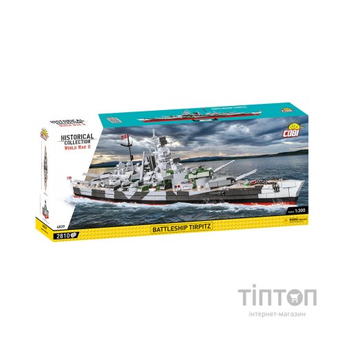 Конструктор Cobi Лінкор Тірпіц 1:300, 2880 деталей (COBI-4839)
