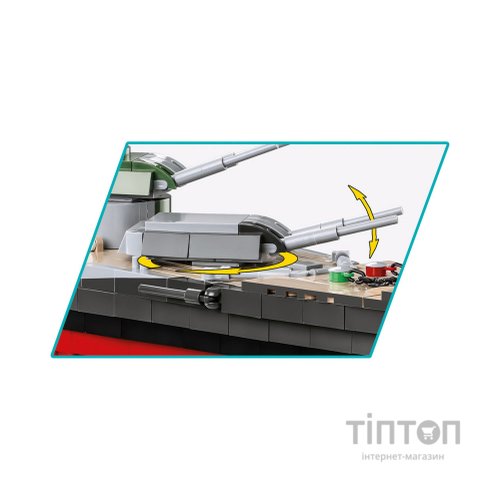 Конструктор Cobi Лінкор Тірпіц 1:300, 2880 деталей (COBI-4839)