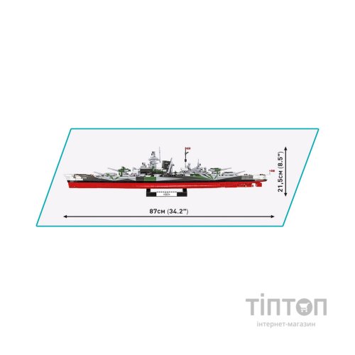 Конструктор Cobi Лінкор Тірпіц 1:300, 2880 деталей (COBI-4839)