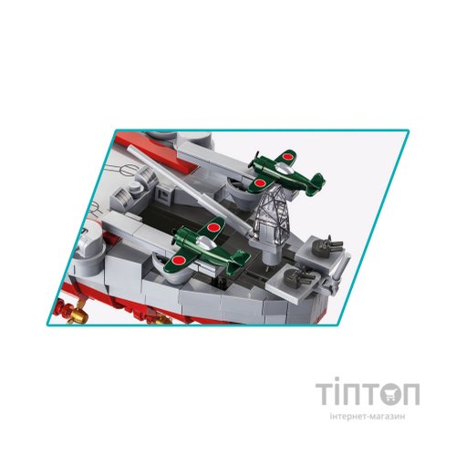 Конструктор Cobi Лінкор Ямато 1:300, 2665 деталей (COBI-4833)