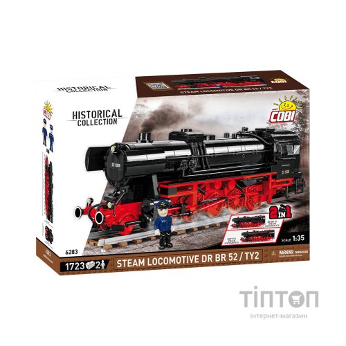 Конструктор Cobi Локомотив DRB Class 52 1:35, 1723 деталі (COBI-6283)
