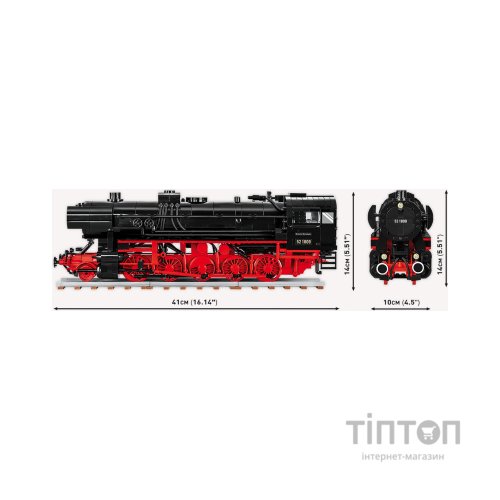 Конструктор Cobi Локомотив DRB Class 52 1:35, 1723 деталі (COBI-6283)