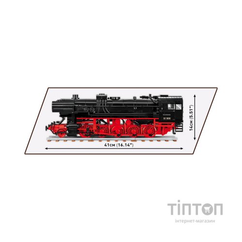 Конструктор Cobi Локомотив DRB Class 52 1:35, 1723 деталі (COBI-6283)