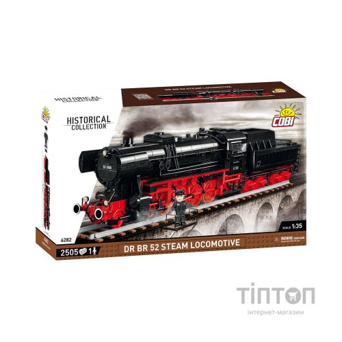 Конструктор Cobi Локомотив DRB Class 52 1:35, 2505 деталей (COBI-6282)