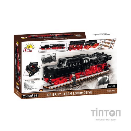Конструктор Cobi Локомотив DRB Class 52 1:35, 2505 деталей (COBI-6282)