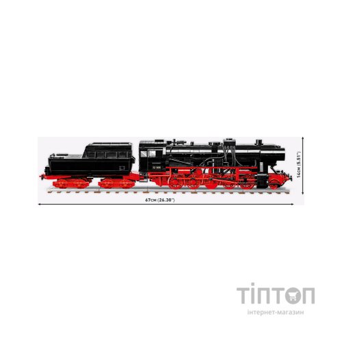 Конструктор Cobi Локомотив DRB Class 52 1:35, 2505 деталей (COBI-6282)