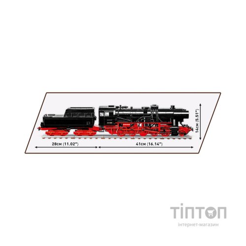 Конструктор Cobi Локомотив DRB Class 52 1:35, 2505 деталей (COBI-6282)