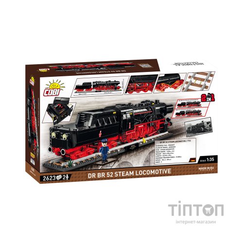 Конструктор Cobi Локомотив DRB Class 52 Ексклюзивний набір 1:35, 2623 деталей (COBI-6280)