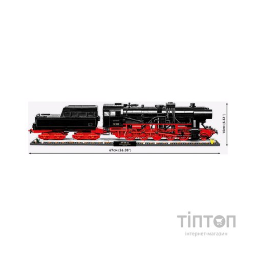 Конструктор Cobi Локомотив DRB Class 52 Ексклюзивний набір 1:35, 2623 деталей (COBI-6280)
