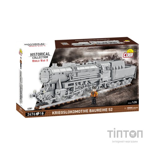 Конструктор Cobi Локомотив Kriegslokomotive Class 52 1:35, 2476 деталей (COBI-6281)