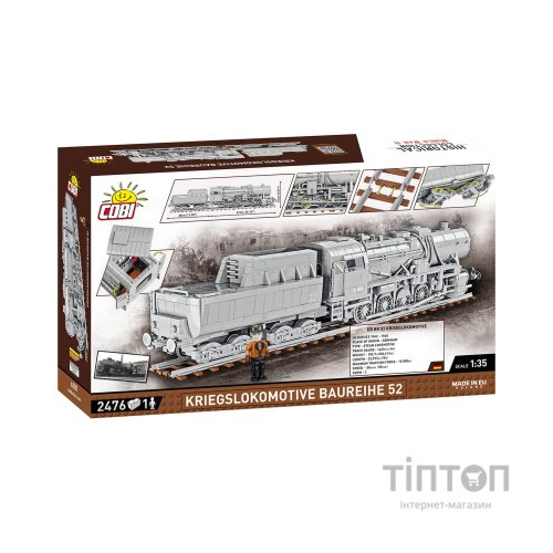 Конструктор Cobi Локомотив Kriegslokomotive Class 52 1:35, 2476 деталей (COBI-6281)